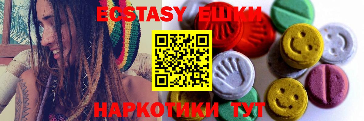 ЭКСТАЗИ бентли Кизилюрт