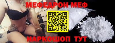 дурь Комсомольск-на-Амуре