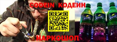 герыч Конаково