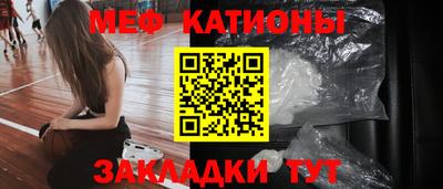 герыч Конаково