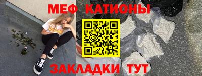дурь Комсомольск-на-Амуре