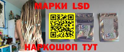 герыч Конаково