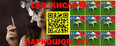 дурь Комсомольск-на-Амуре