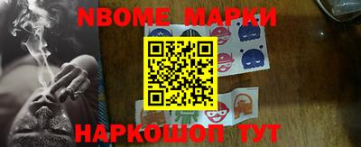 герыч Конаково