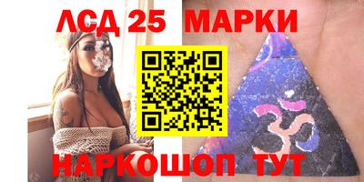 дурь Комсомольск-на-Амуре
