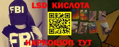 герыч Конаково