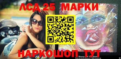 герыч Конаково