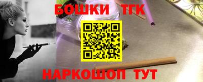 герыч Конаково