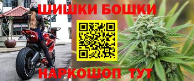 герыч Конаково