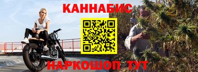 дурь Комсомольск-на-Амуре