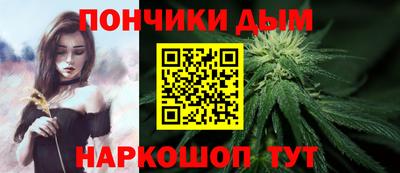 спайс Коммунар