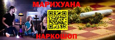 дурь Комсомольск-на-Амуре