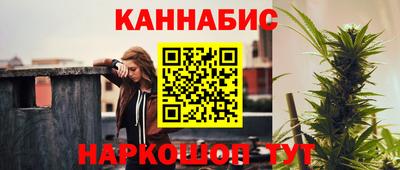 герыч Конаково