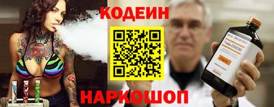 герыч Конаково