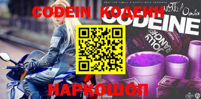 герыч Конаково