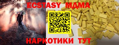 герыч Конаково