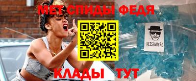 дурь Комсомольск-на-Амуре