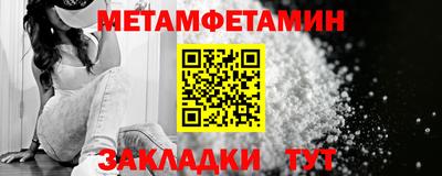 дурь Комсомольск-на-Амуре