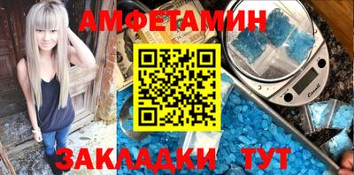 спайс Коммунар