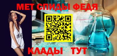 спайс Коммунар