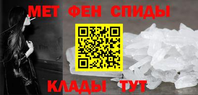 дурь Комсомольск-на-Амуре