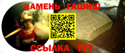 спайс Коммунар