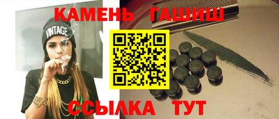 спайс Коммунар