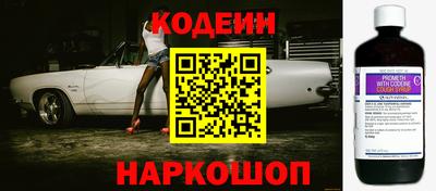 герыч Конаково